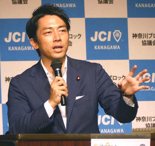 自民党の小泉進次郎氏（2019年9月7日撮影）