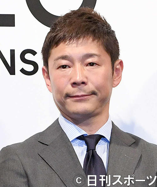 前澤友作氏（2018年11月20日撮影）