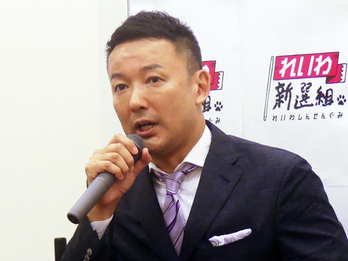 れいわ新選組の山本太郎代表