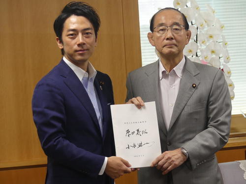 進次郎氏が９月下旬にニューヨークで外交デビューか 社会写真ニュース 日刊スポーツ
