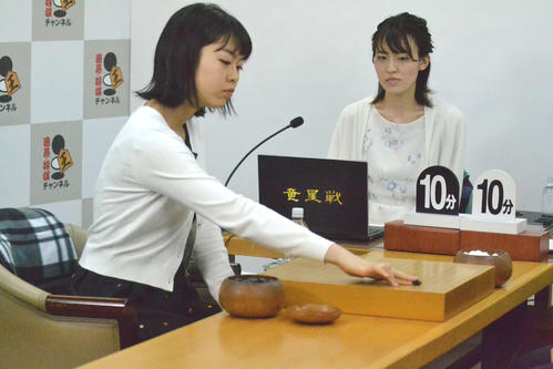 第28期竜星戦決勝の一力遼竜星戦で初手を打つ上野愛咲美女流棋聖