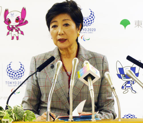 定例会見に臨む小池百合子都知事（撮影・中山知子）