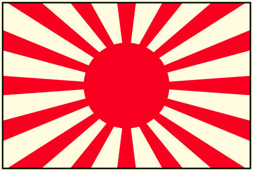 図（1）帝国陸軍の軍旗