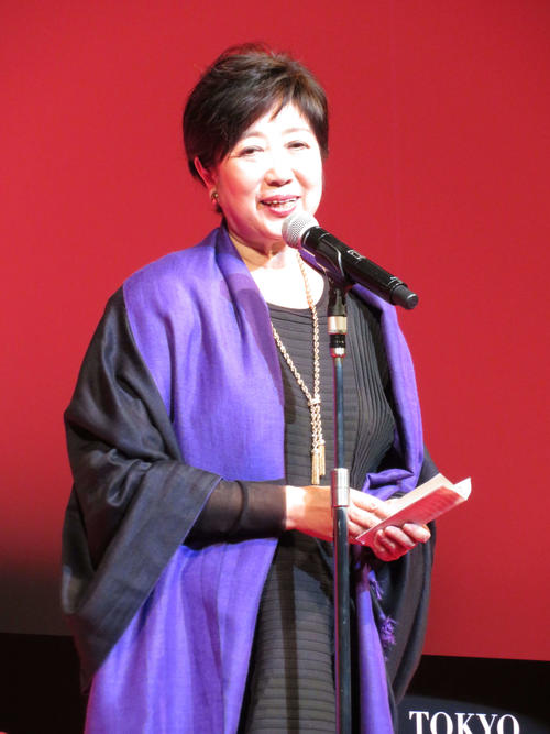 東京国際映画祭クロージングセレモニーに出席した東京都の小池百合子知事（撮影・近藤由美子）
