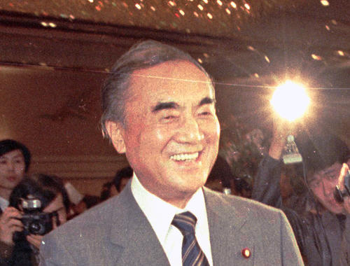 中曽根康弘元首相