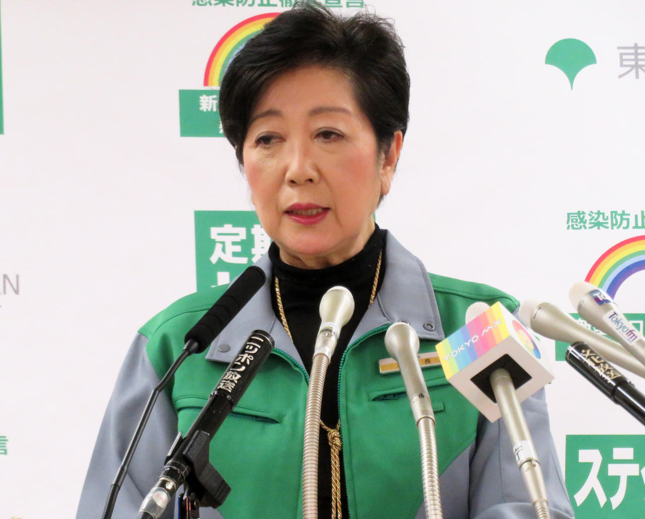 東京都の小池百合子知事