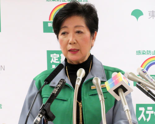 東京都の小池百合子知事