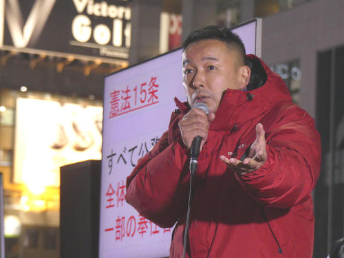 今年最後の「街頭記者会見」を開いたれいわ新選組の山本太郎代表