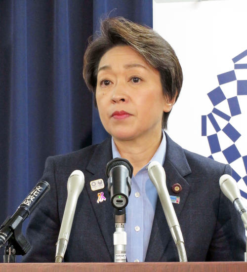 橋本聖子五輪相