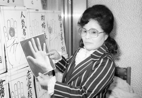 栗原すみ子さん（1984年撮影）
