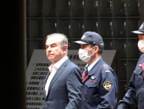 前日産自動車会長のカルロス・ゴーン被告