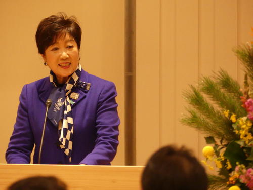 年頭の都庁職員へのあいさつを行った東京都の小池百合子知事
