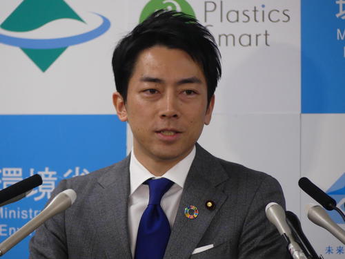 第1子誕生について会見で語る小泉進次郎環境相