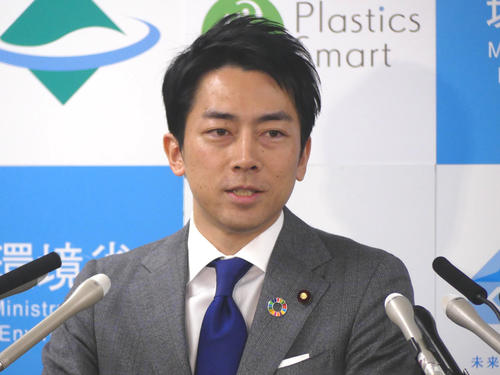 第1子誕生について会見で語る小泉進次郎環境相