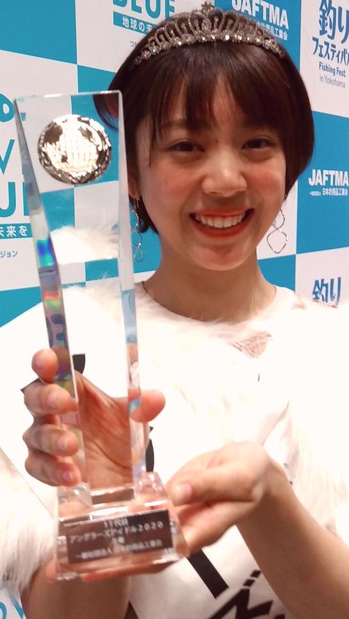 第11代アングラーズアイドルに輝いた一木花漣さん