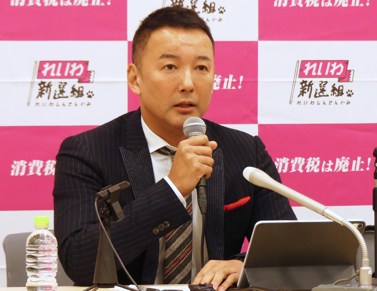 通常国会召集に当たり、記者会見したれいわ新選組の山本太郎代表（撮影・中山知子）