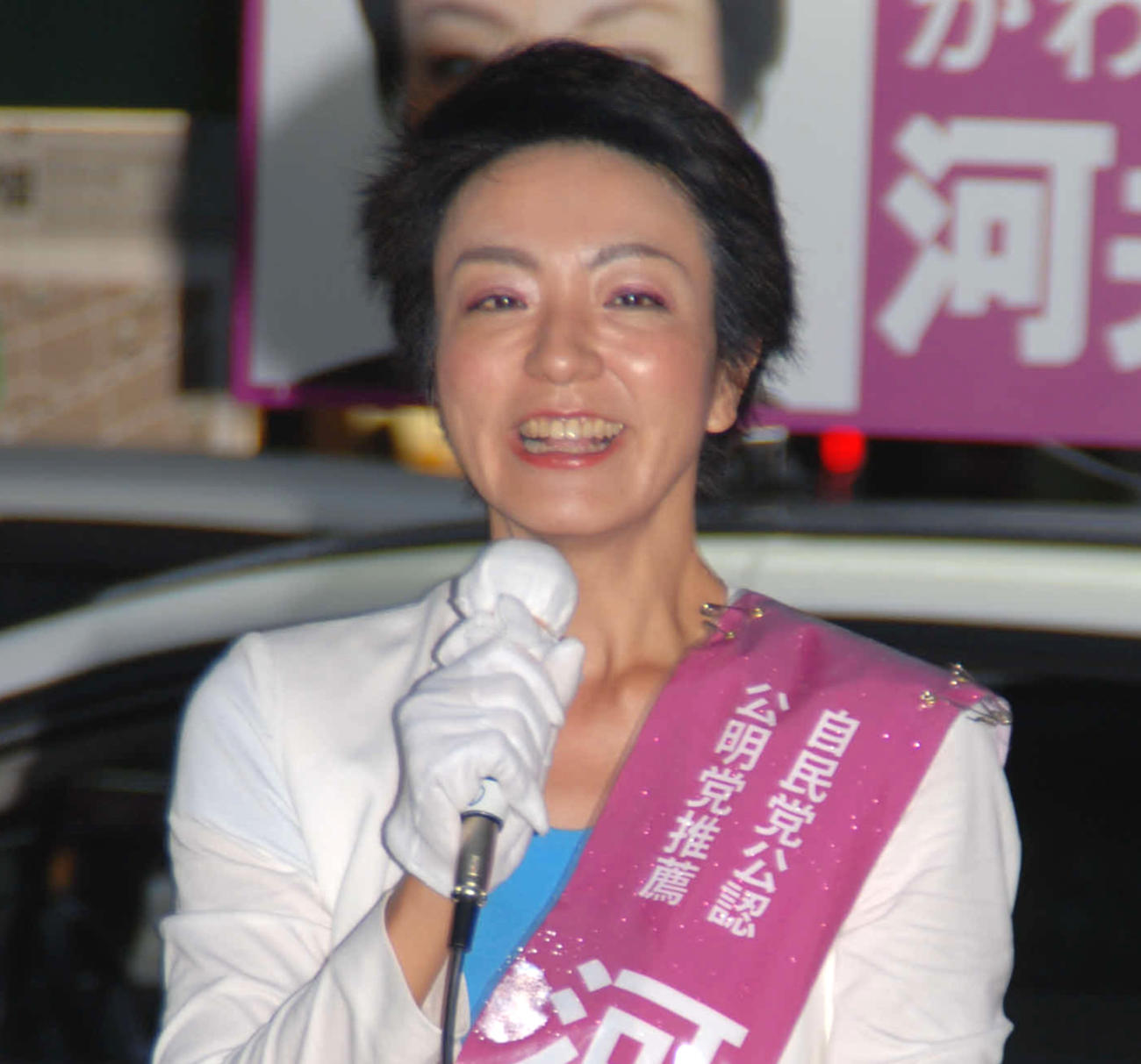 河井案里参院議員（2019年7月10日撮影）