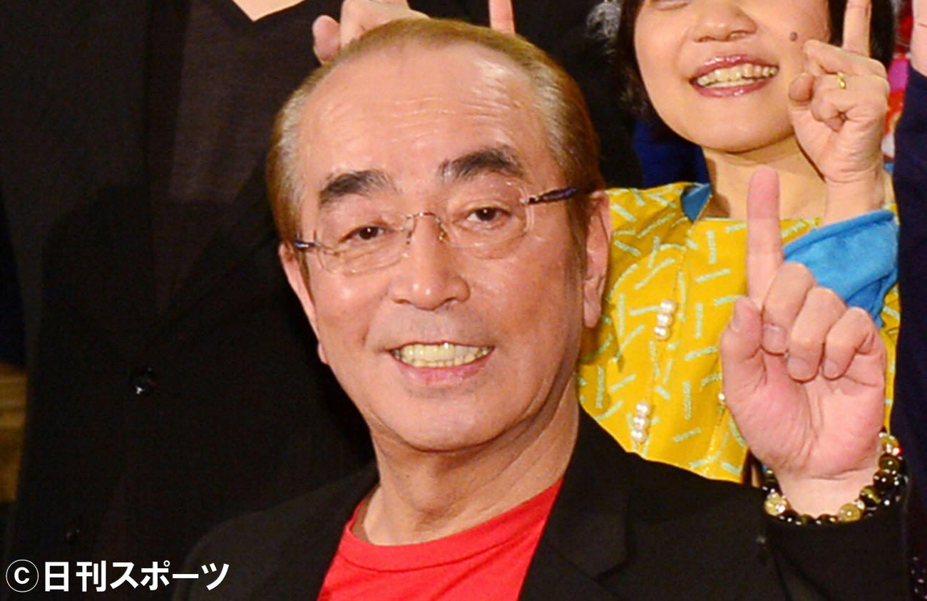 志村けんさん（2014年12月20日撮影）