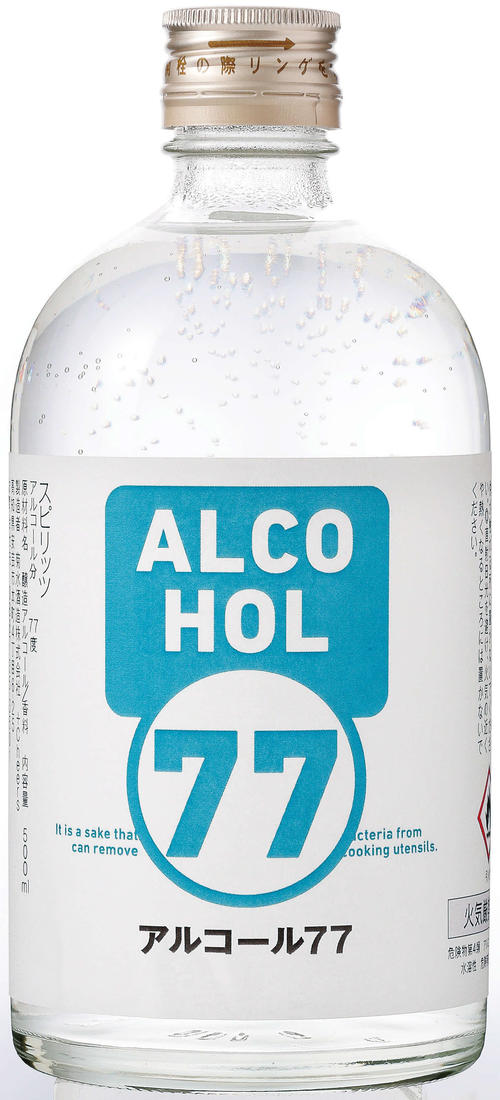 菊水酒造がアルコール77販売、消毒用と同等の度数 - 社会 : 日刊スポーツ
