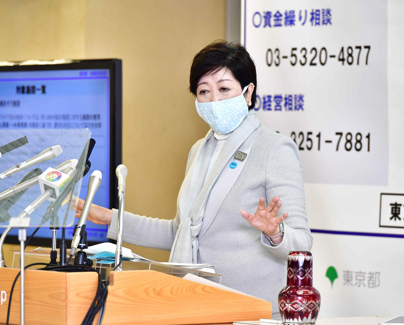 定例記者会見に臨む小池百合子都知事（撮影・小沢裕）