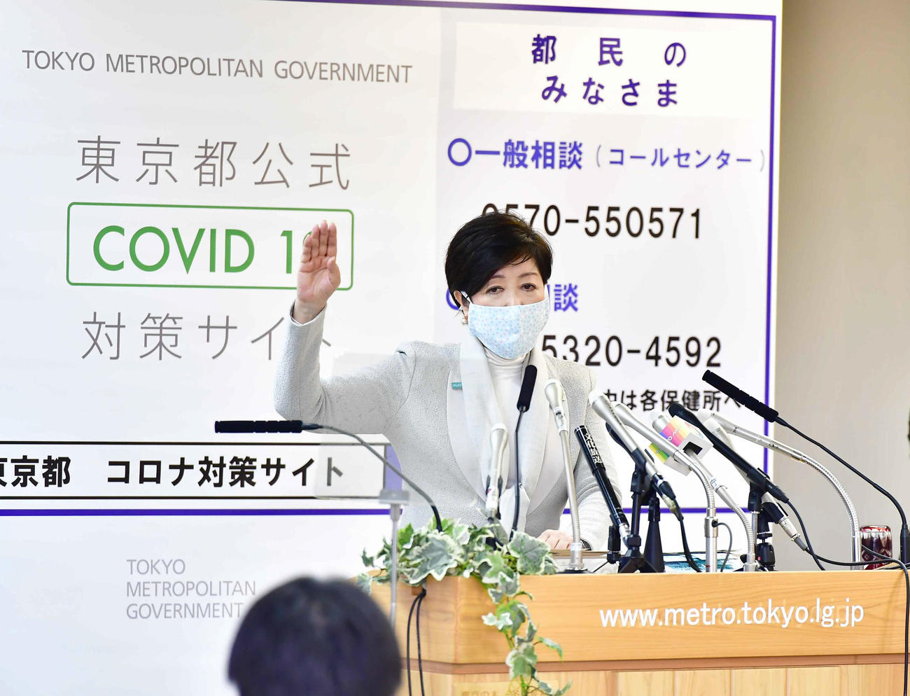 定例記者会見に臨む小池百合子東京都知事（撮影・小沢裕）