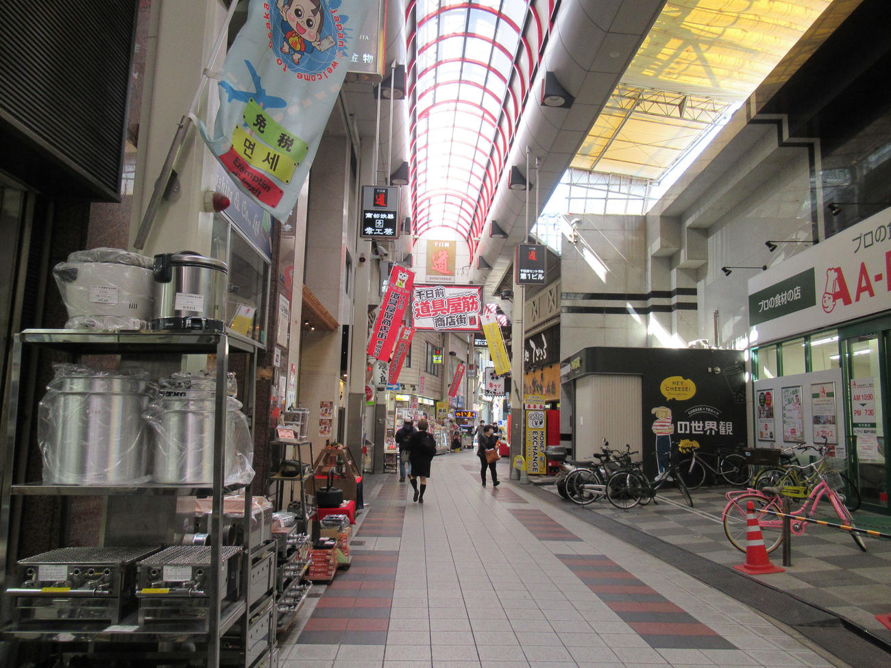 千日前道具屋筋商店街の様子（撮影・星名希実）