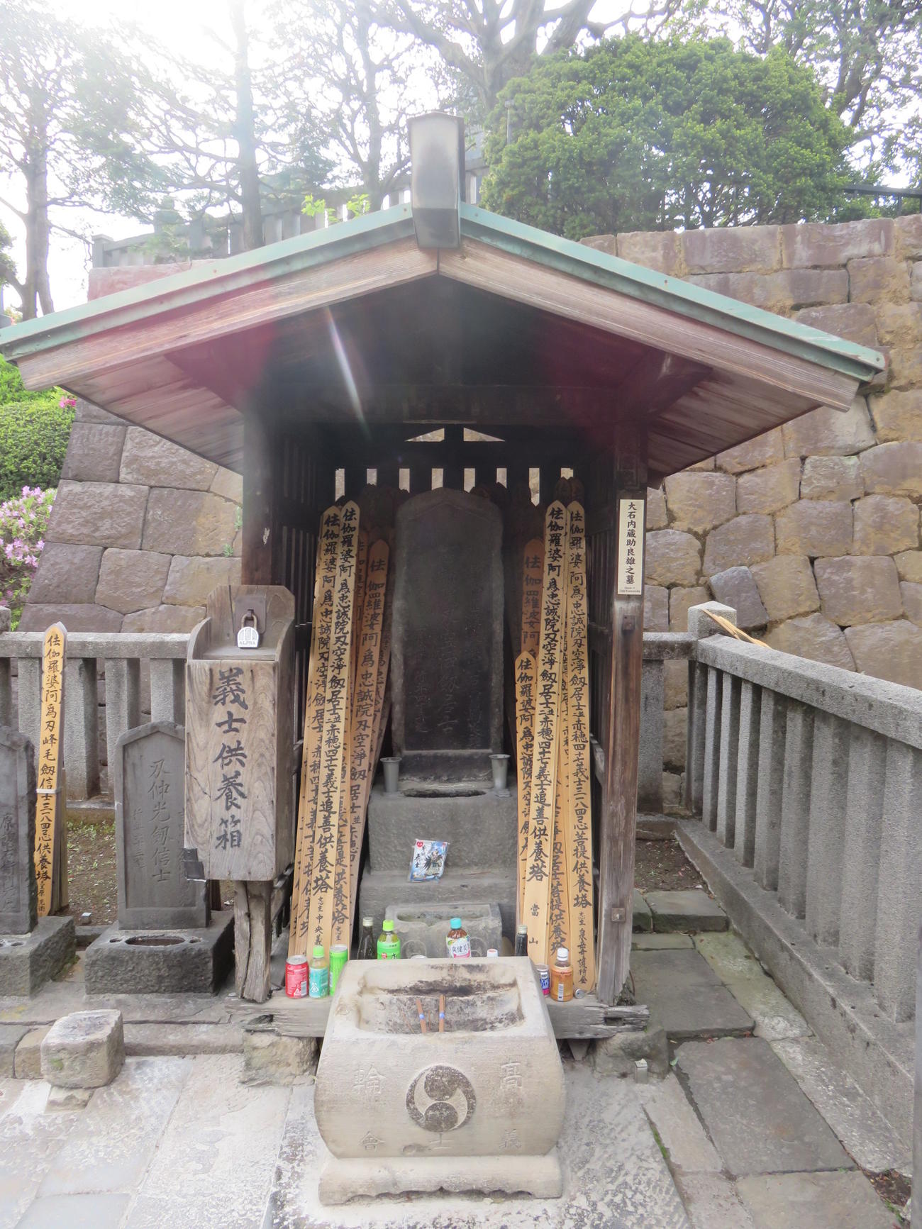 大石内蔵助のお墓