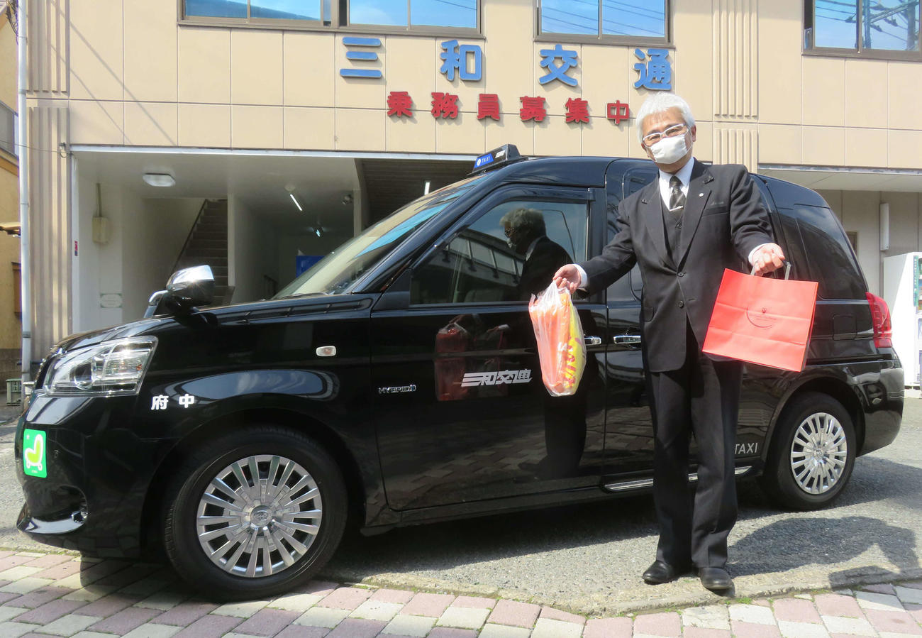 三和交通では6日から買い物などの代行サービス「おつかいタクシー」をスタートした（撮影・大上悟）