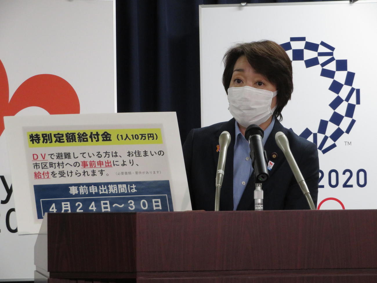 閣議後会見を行った橋本聖子五輪相（撮影・近藤由美子）