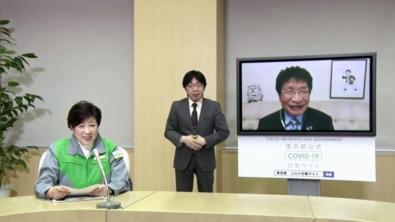 尾木氏と小池都知事（共同）
