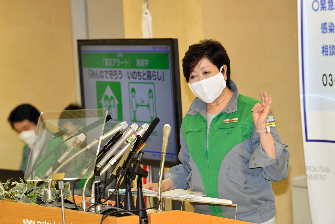 会見する小池百合子都知事（撮影・滝沢徹郎）