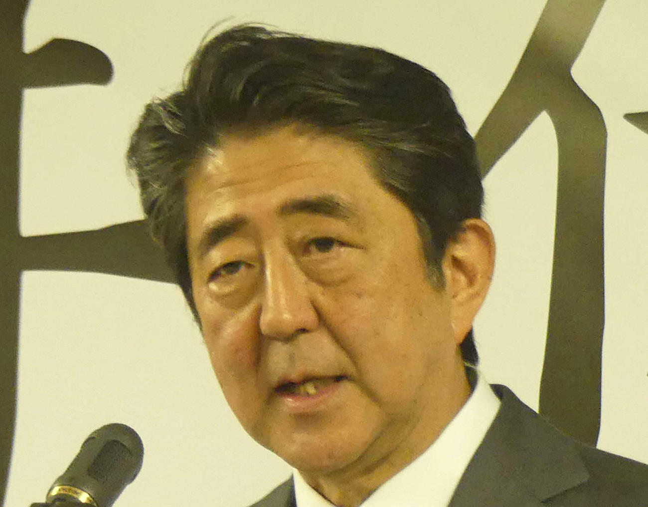 安倍晋三首相