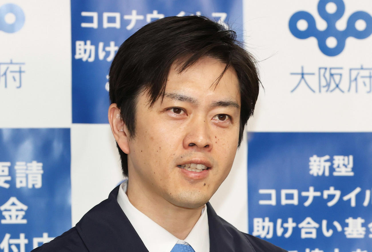 大阪府の吉村洋文知事（20年5月撮影）
