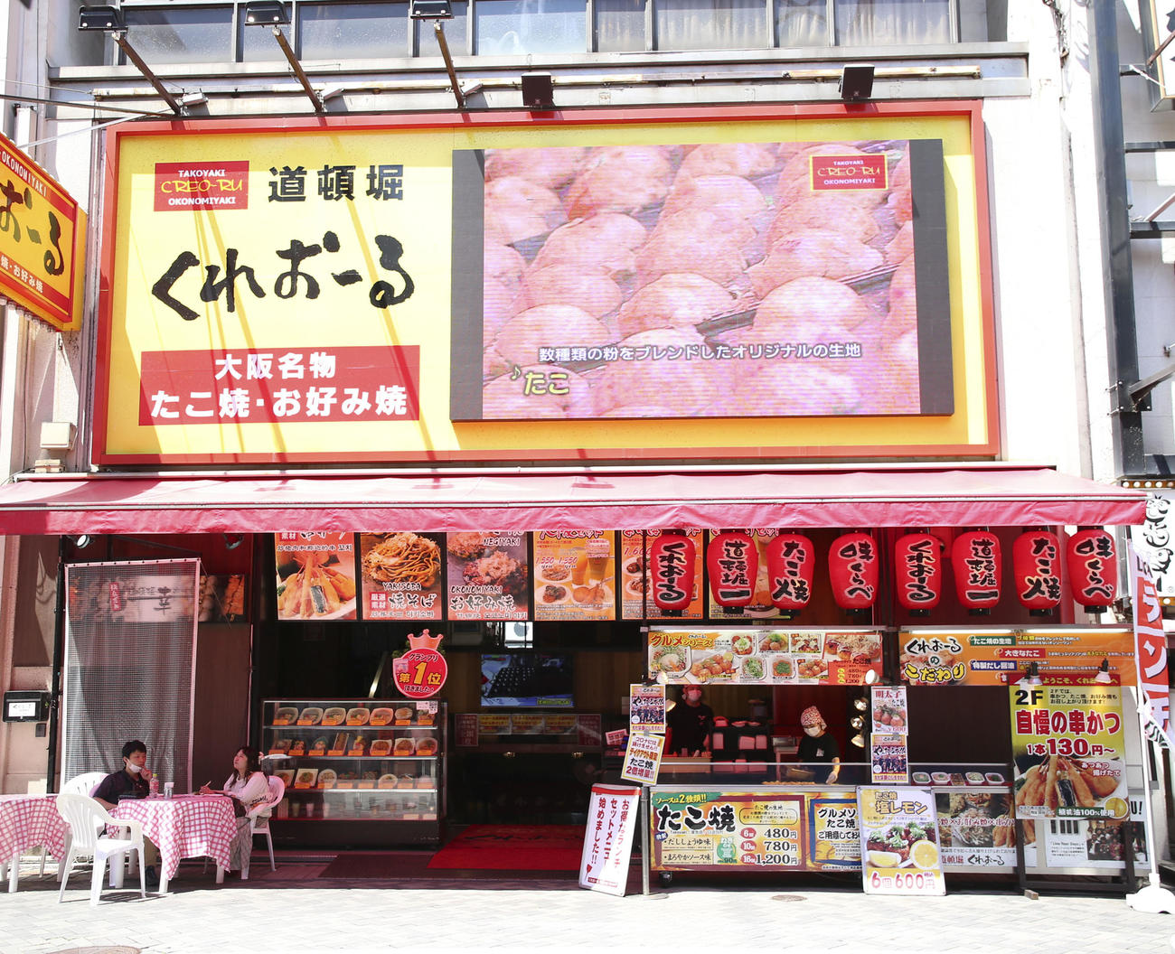 ソーシャルディスタンスひとりタコパ体験ができるくれおーる道頓堀店（撮影・上山淳一）