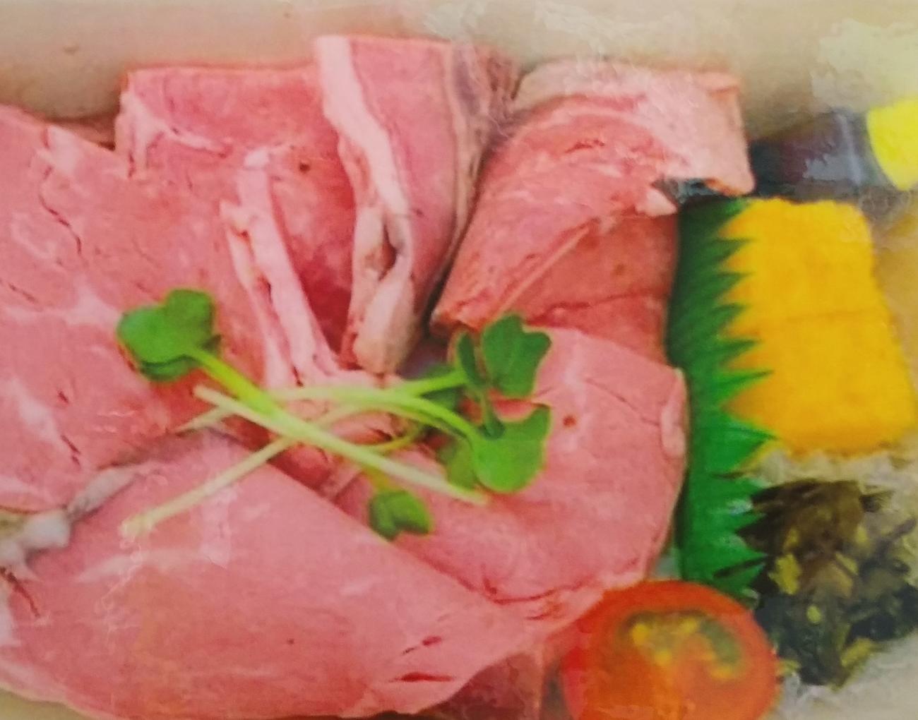 近江屋牛肉店の特製ローストビーフ弁当