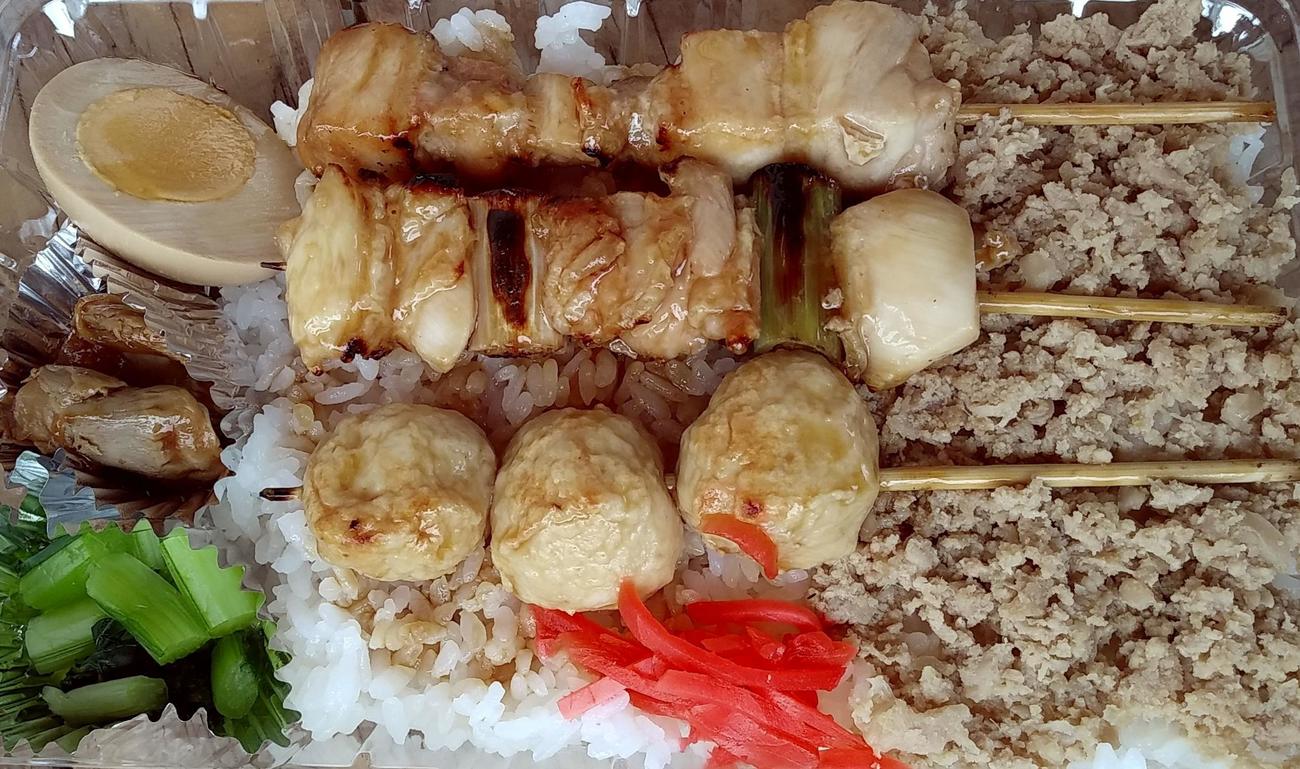 鳥藤のやきとり弁当