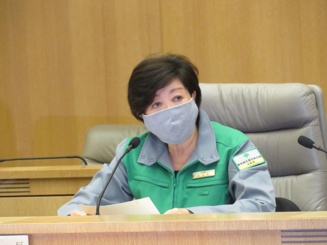 第29回東京都新型コロナウイルス感染症対策本部会議で「東京アラート」発動を宣言した小池百合子知事（撮影・村上幸将）