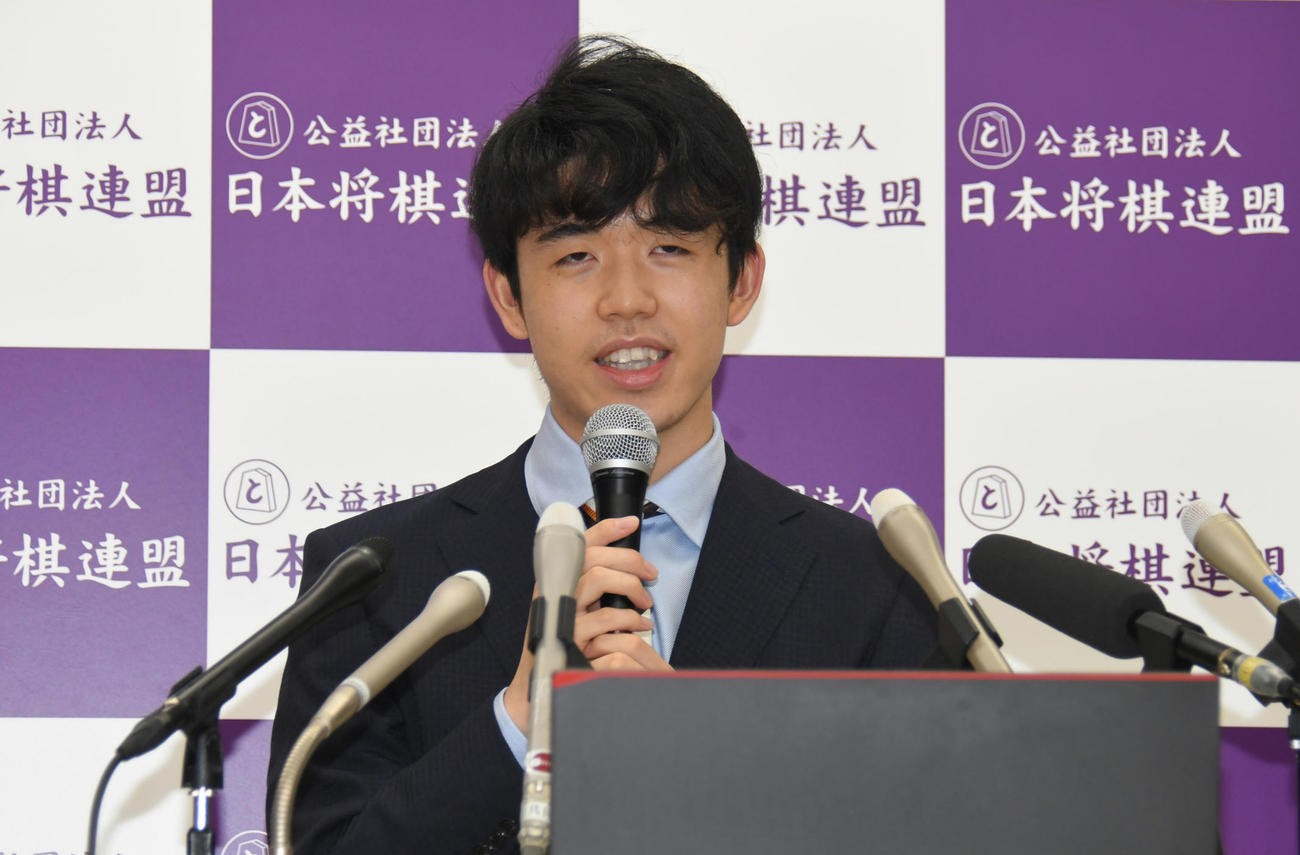 藤井聡太七段（20年6月4日）