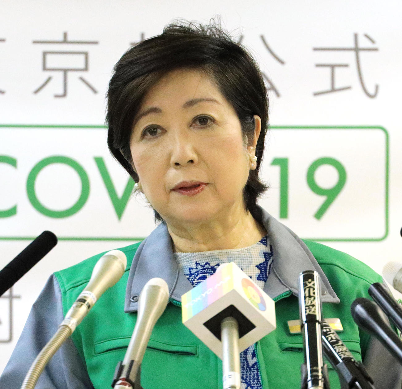 会見を行う東京都小池百合子知事（撮影・中島郁夫）