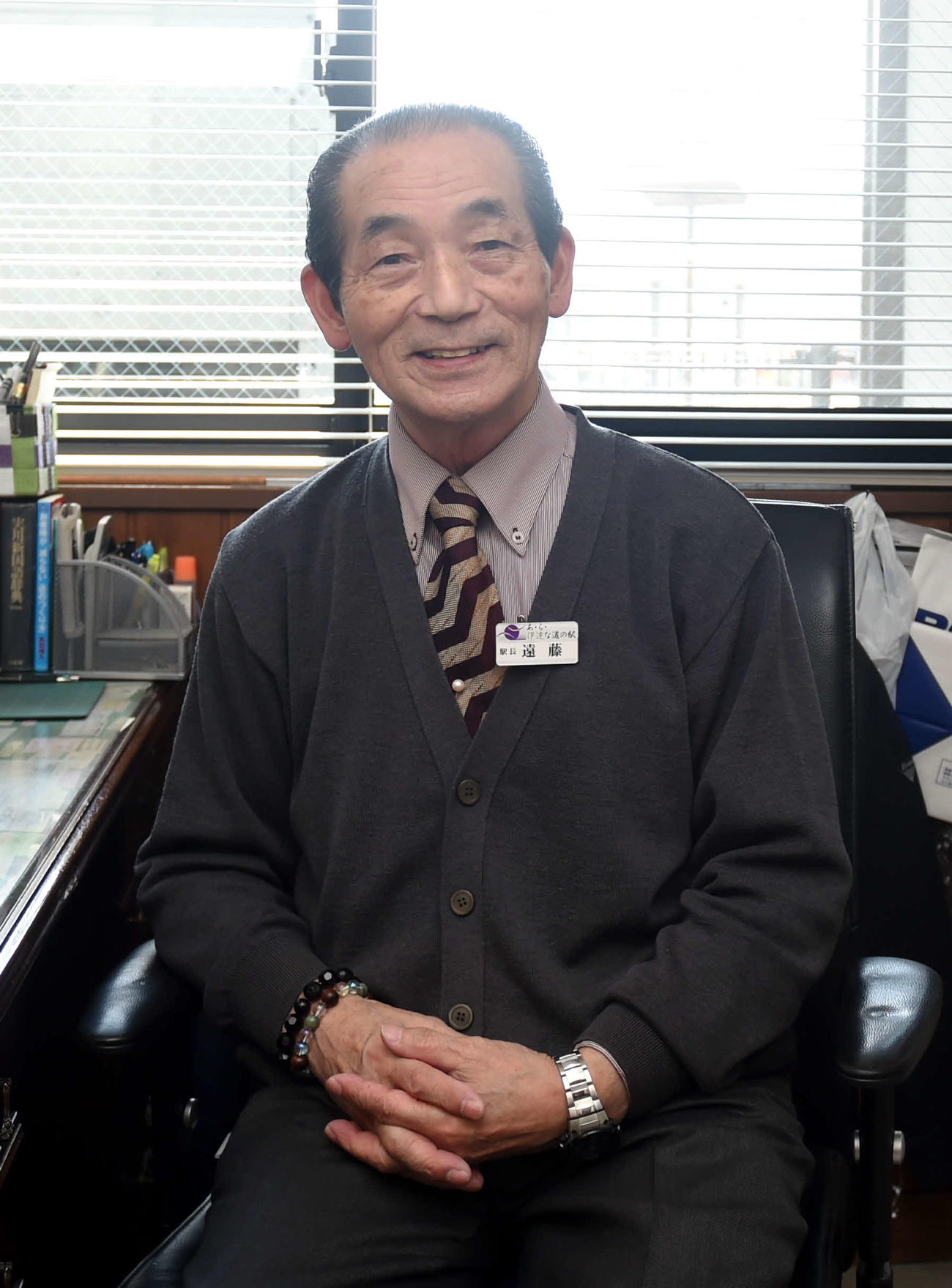 あ・ら伊達な道の駅駅長の遠藤駅長
