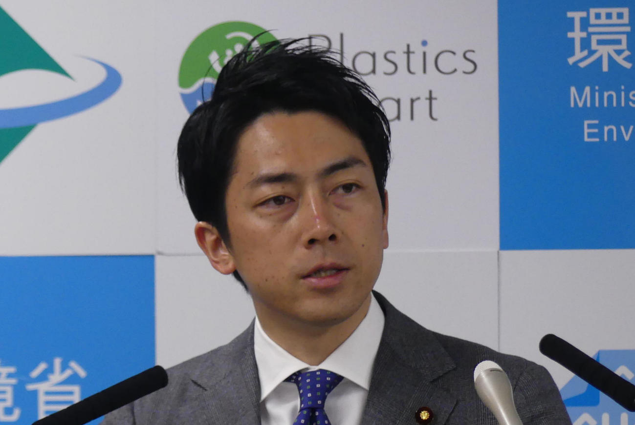 小泉進次郎環境相（20年3月撮影）