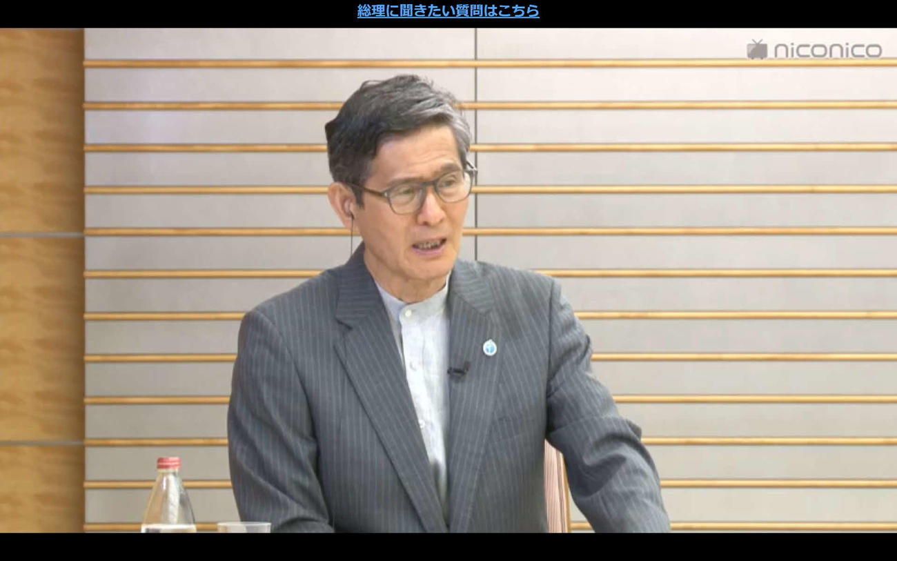 ニコニコ動画の「安倍総理が新型コロナ対応についてみんなの質問に答える生放送」に出演した基本的対処方針等諮問委員会の尾身茂会長