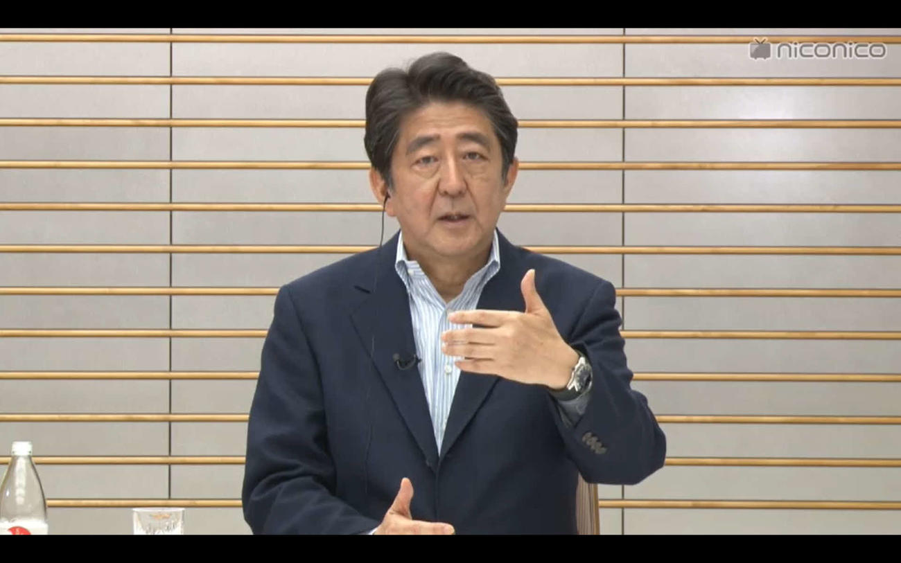 ニコニコ動画の「安倍総理が新型コロナ対応についてみんなの質問に答える生放送」に出演した安倍晋三氏