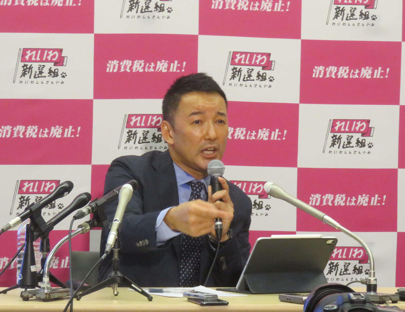 東京都知事選にれいわ新撰組公認で出馬表明した山本太郎代表