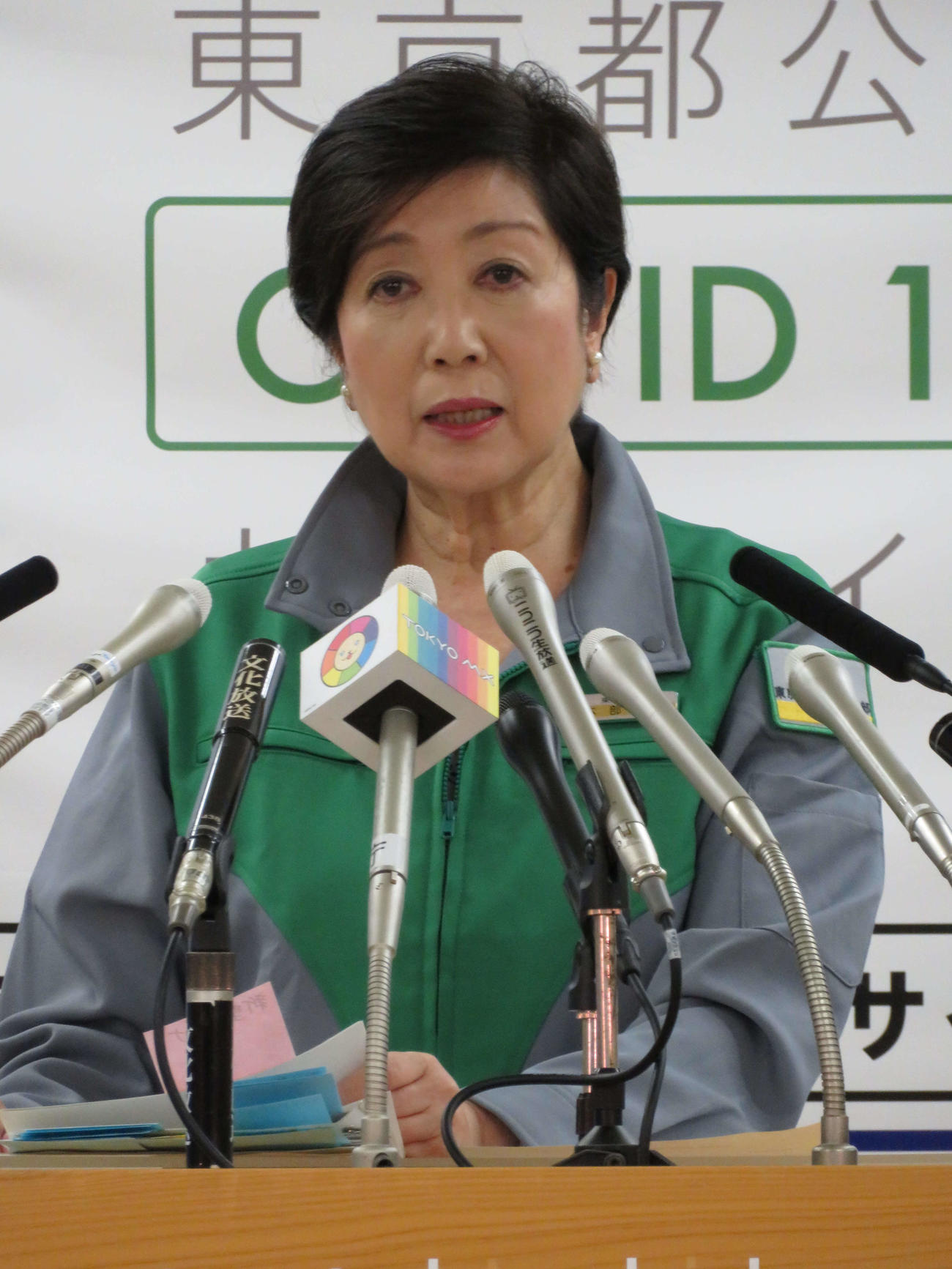 定例会見を行った東京都の小池百合子知事（撮影・近藤由美子）