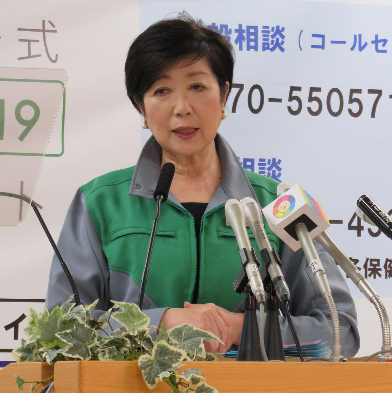 定例会見に出席した東京都の小池百合子知事（撮影・佐藤勝亮）