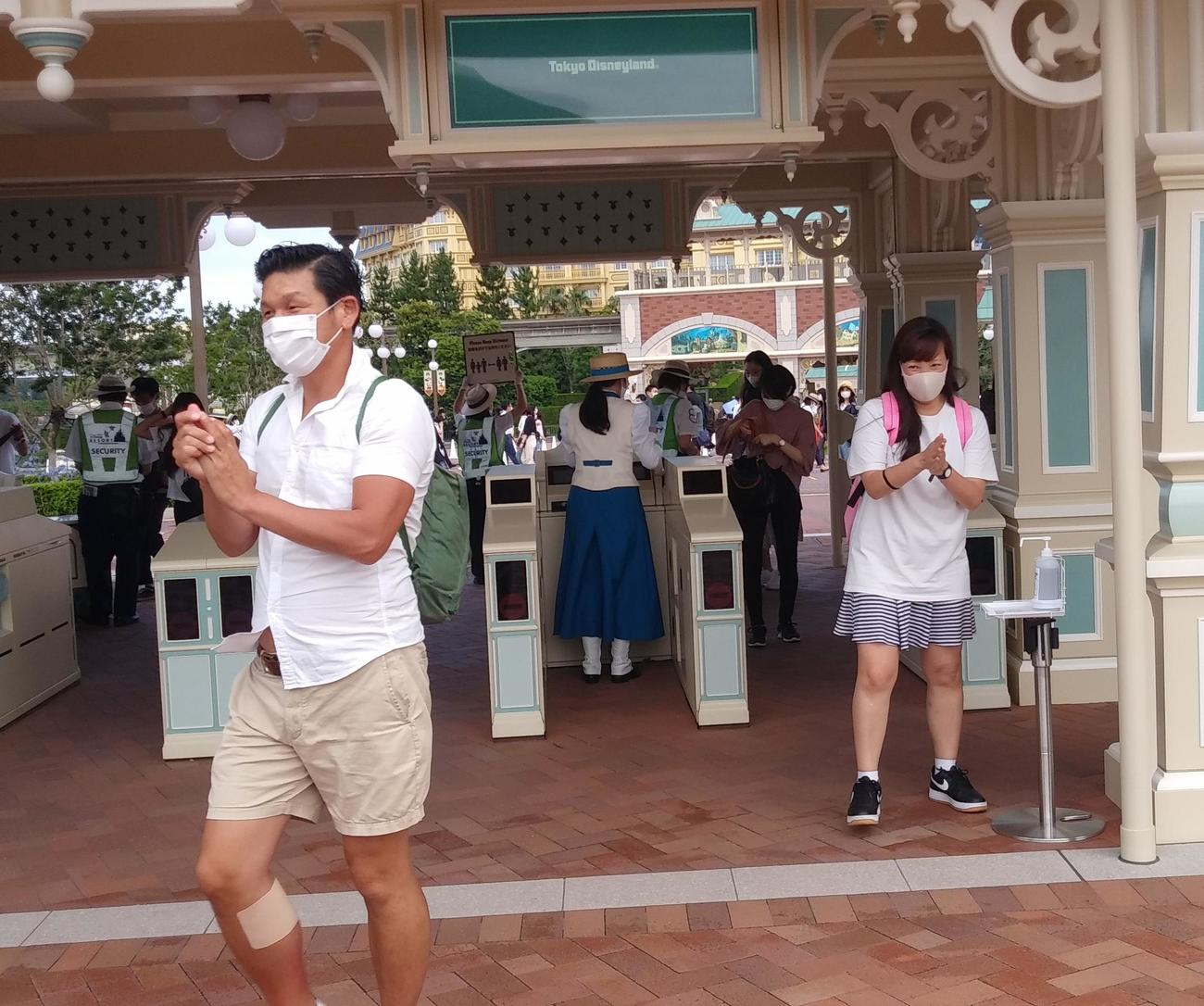 入場口では消毒液が置かれていた