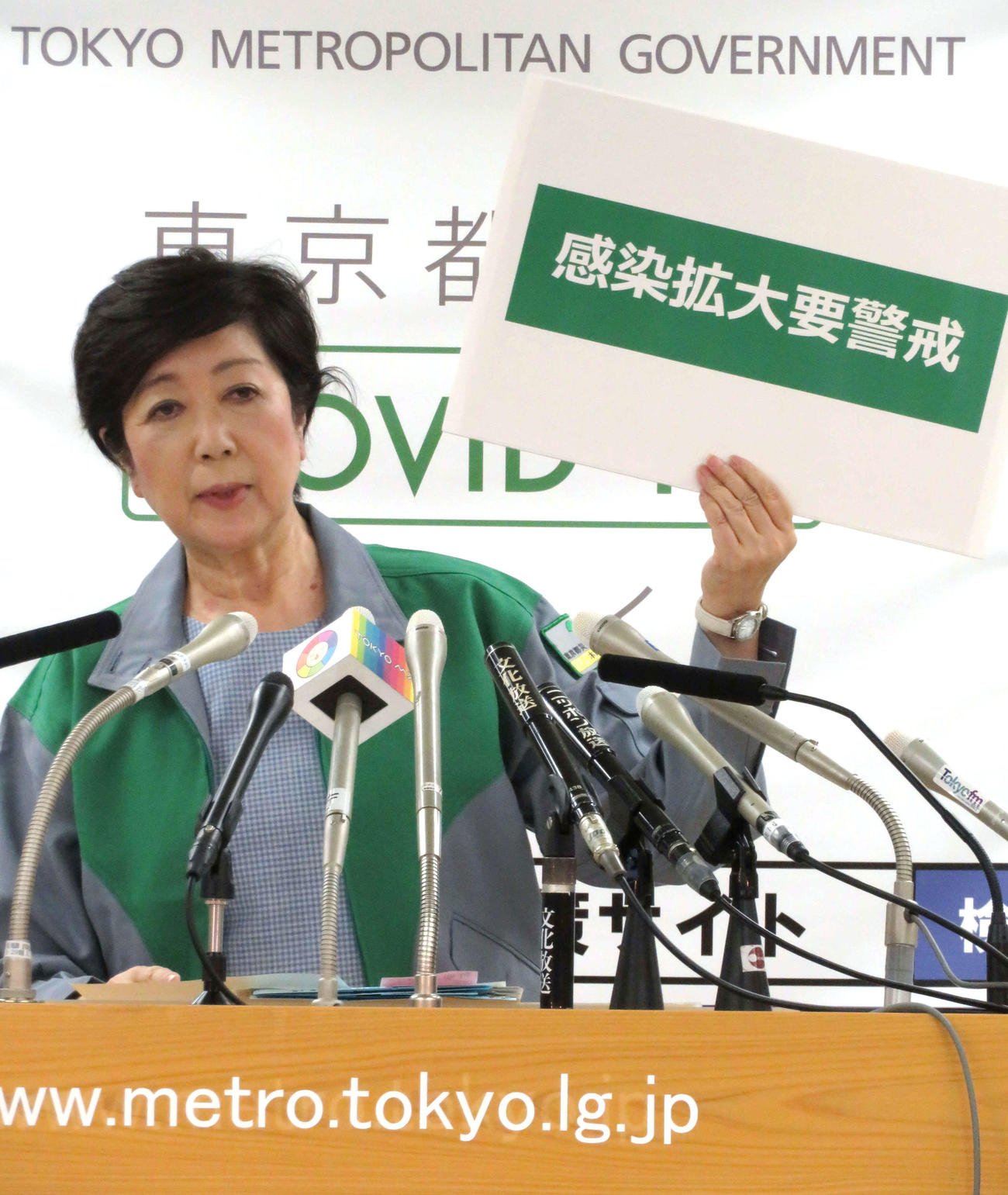定例会見を行った小池百合子都知事（撮影・近藤由美子）
