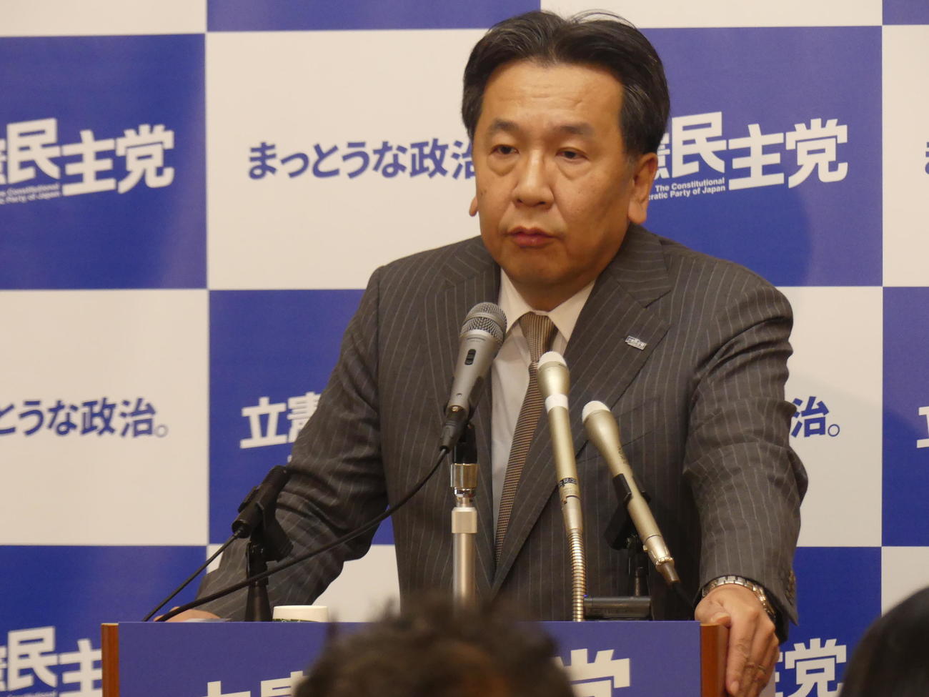 立憲民主党の枝野幸男代表（2019年12月26日撮影）