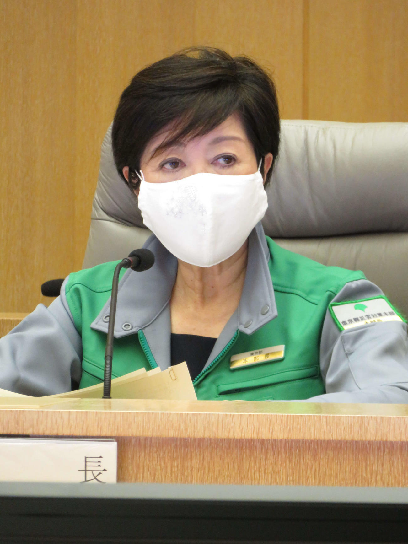東京都新型コロナウイルス感染症対策本部会議に出席した小池百合子知事（撮影・近藤由美子）
